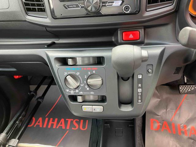 ダイハツ ミライース