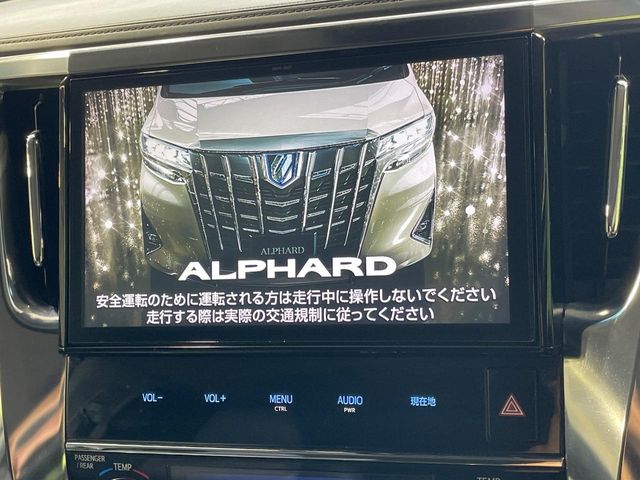 トヨタ アルファード