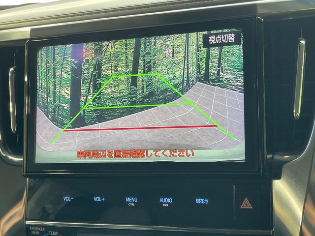 トヨタ アルファード