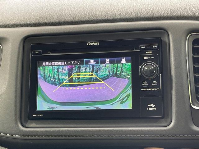 ホンダ ヴェゼル