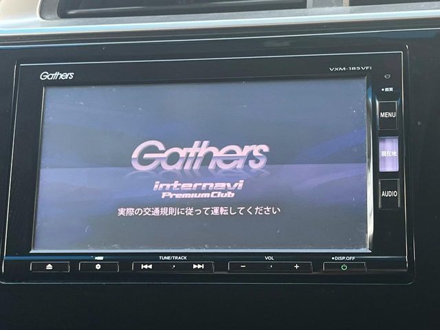 ホンダ フィット