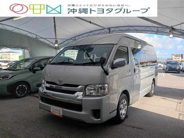 トヨタ ハイエース