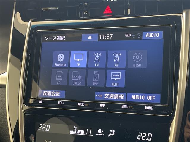 トヨタ ハリアー