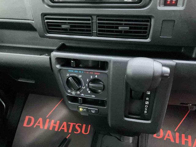 ダイハツ ハイゼットカーゴ