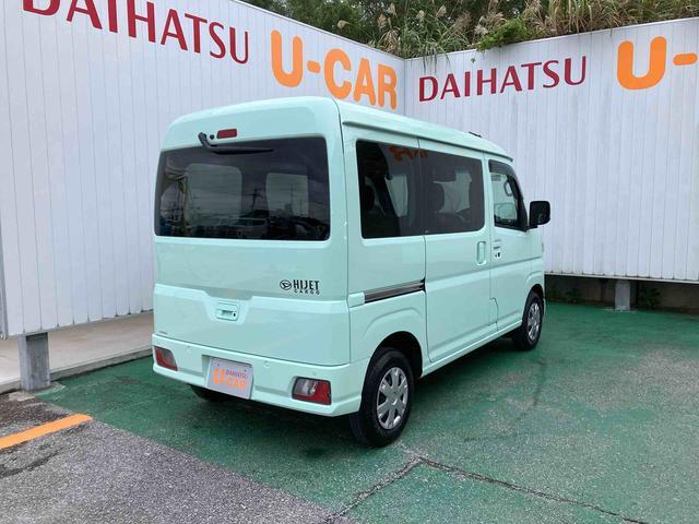 ダイハツ ハイゼットカーゴ