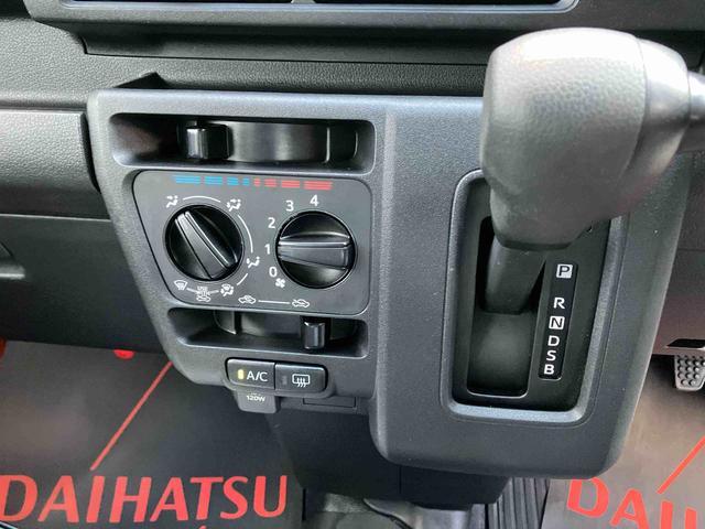 ダイハツ ハイゼットカーゴ