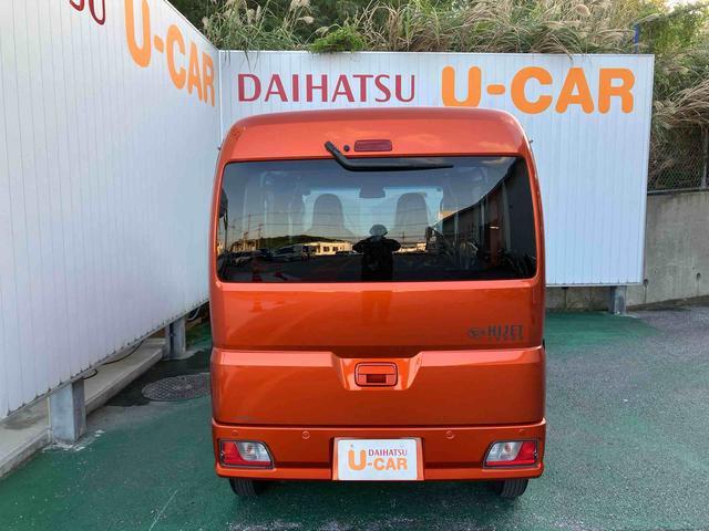 ダイハツ ハイゼットカーゴ