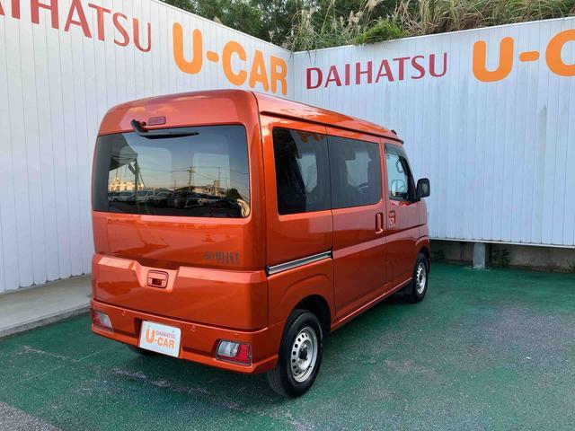 ダイハツ ハイゼットカーゴ