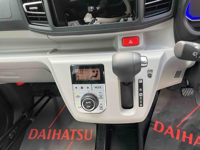 ダイハツ ミライース