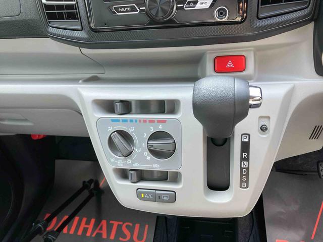 ダイハツ ミライース