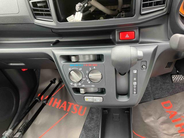 ダイハツ ミライース