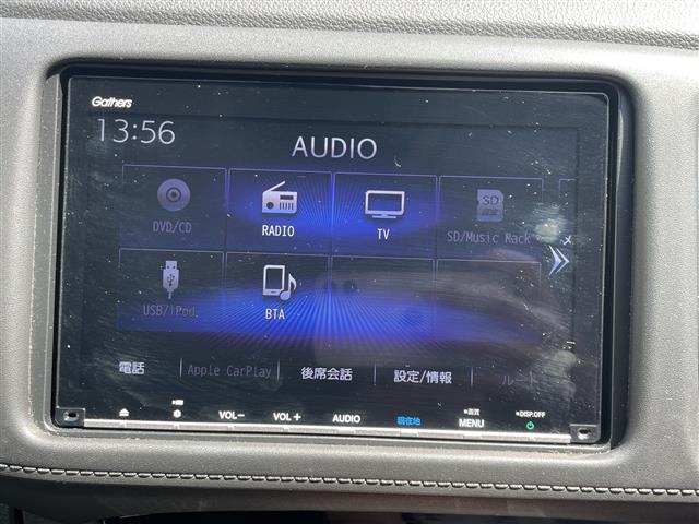 ホンダ ヴェゼル