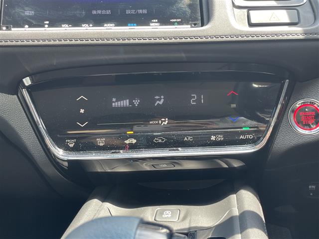 ホンダ ヴェゼル