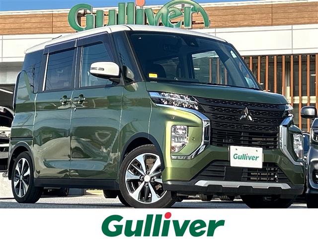 三菱 eKクロススペース