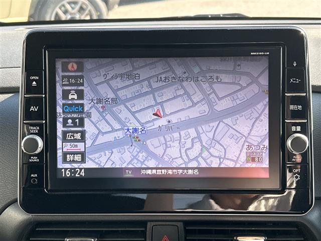 三菱 eKクロススペース