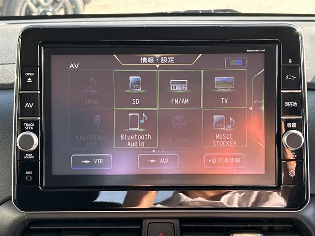 三菱 eKクロススペース