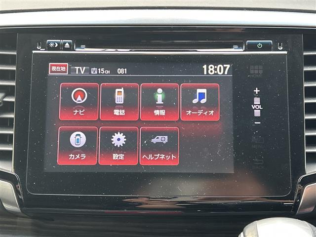 ホンダ オデッセイ