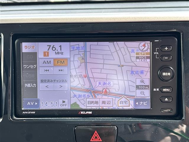 三菱 eKスペース