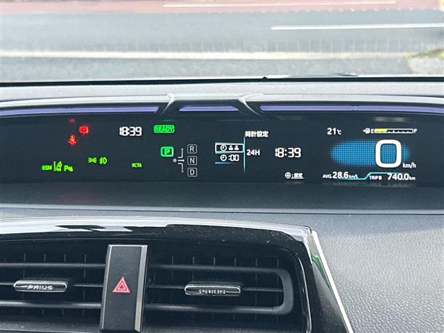 トヨタ プリウス