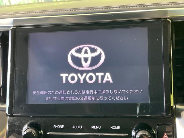 トヨタ アルファード