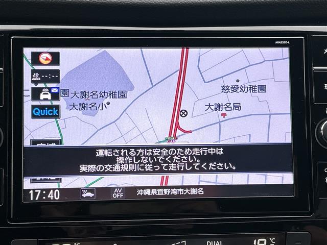 日産 エクストレイル