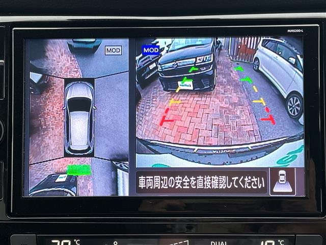 日産 エクストレイル