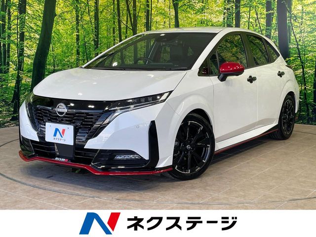 日産 ノートオーラ