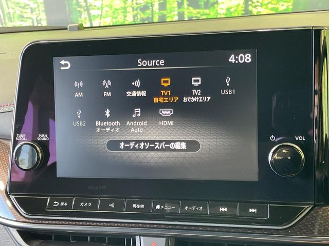 日産 ノートオーラ