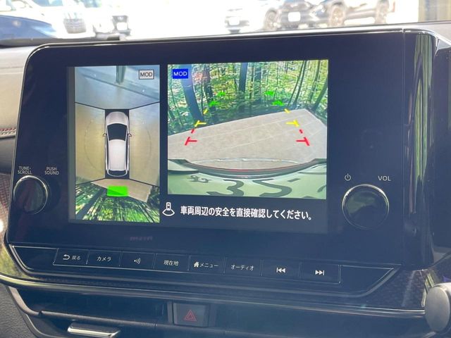 日産 ノートオーラ