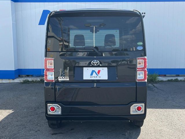 トヨタ ピクシスメガ