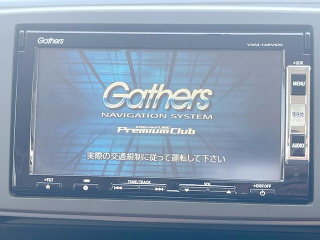 ホンダ N-ONE
