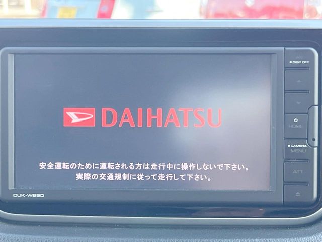 ダイハツ ムーヴ