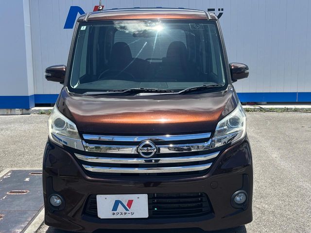 日産 デイズルークス