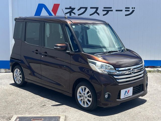 日産 デイズルークス