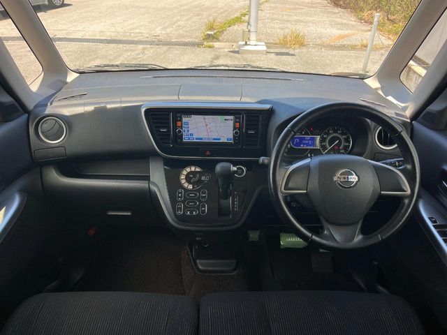 日産 デイズルークス