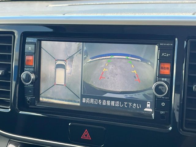日産 デイズルークス