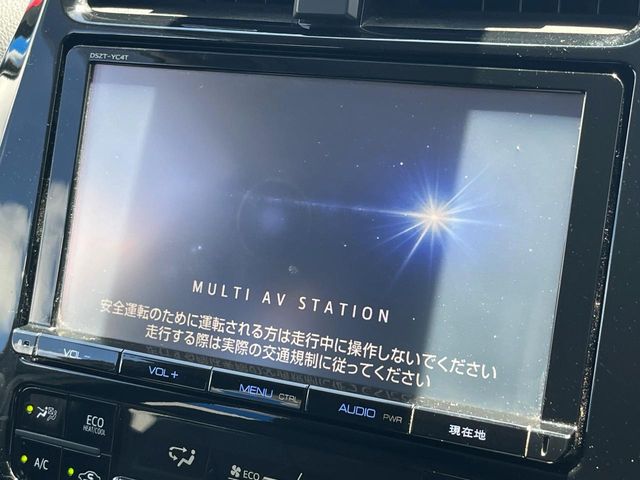 トヨタ プリウス