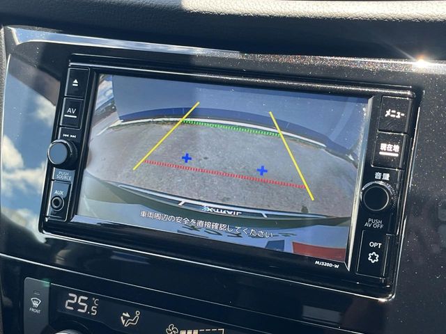 日産 エクストレイル