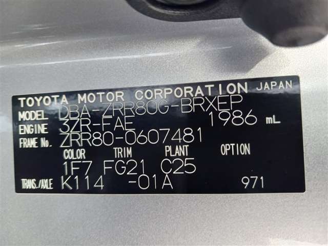 トヨタ ヴォクシー