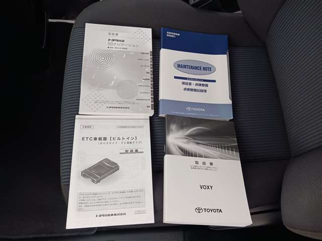 トヨタ ヴォクシー