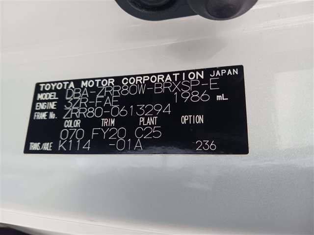 トヨタ ヴォクシー