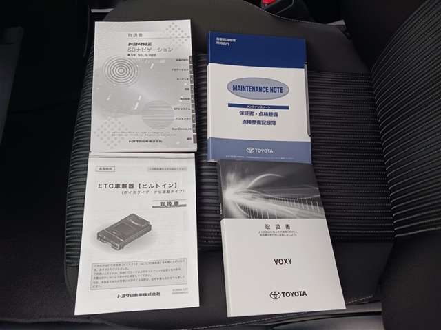 トヨタ ヴォクシー