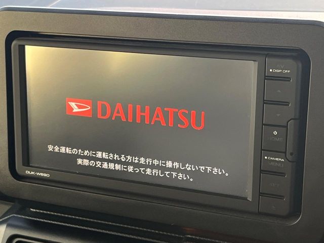 ダイハツ タフト