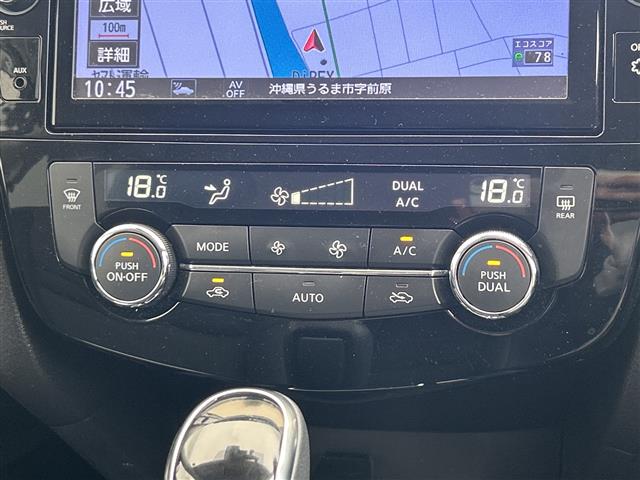 日産 エクストレイル
