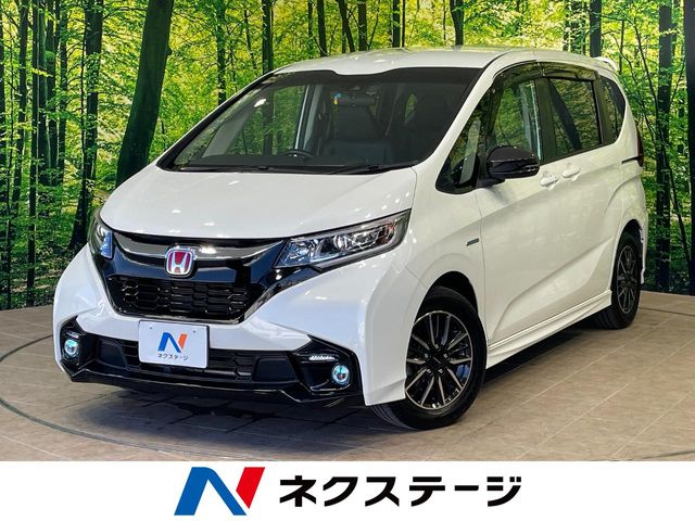 ホンダ フリード