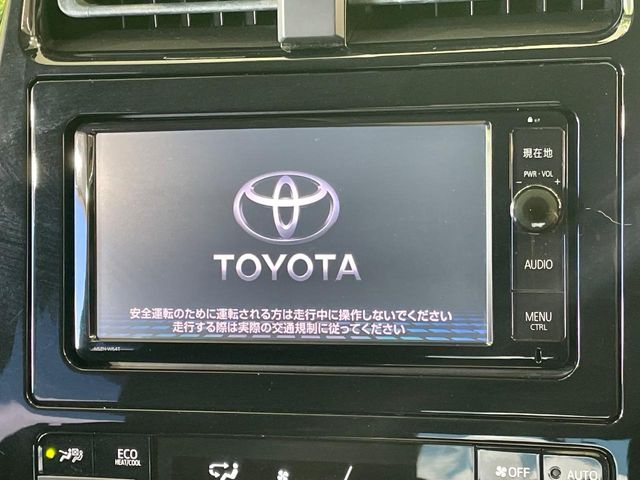 トヨタ プリウス