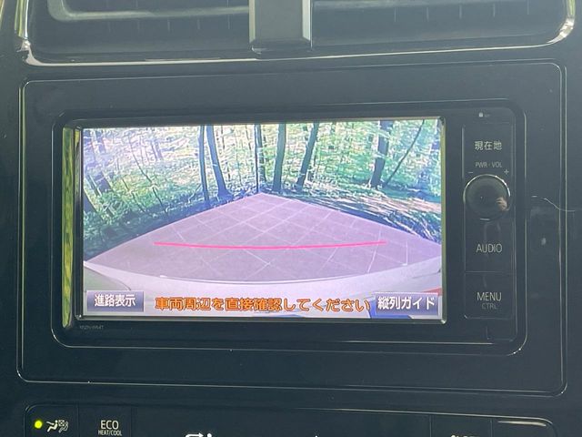 トヨタ プリウス