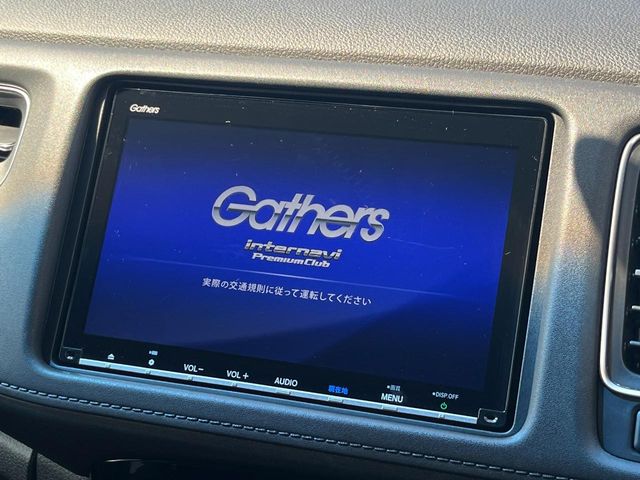 ホンダ ヴェゼル