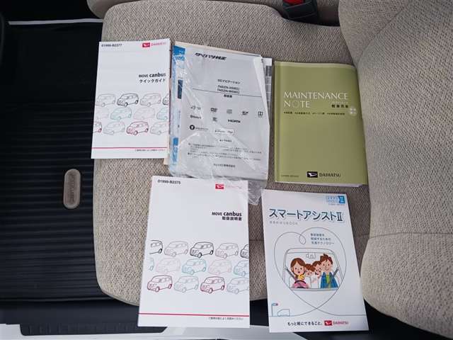 ダイハツ ムーヴキャンバス