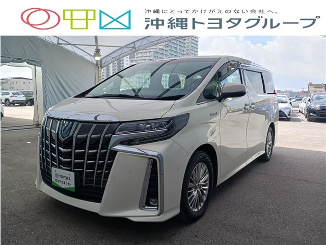 トヨタ アルファード